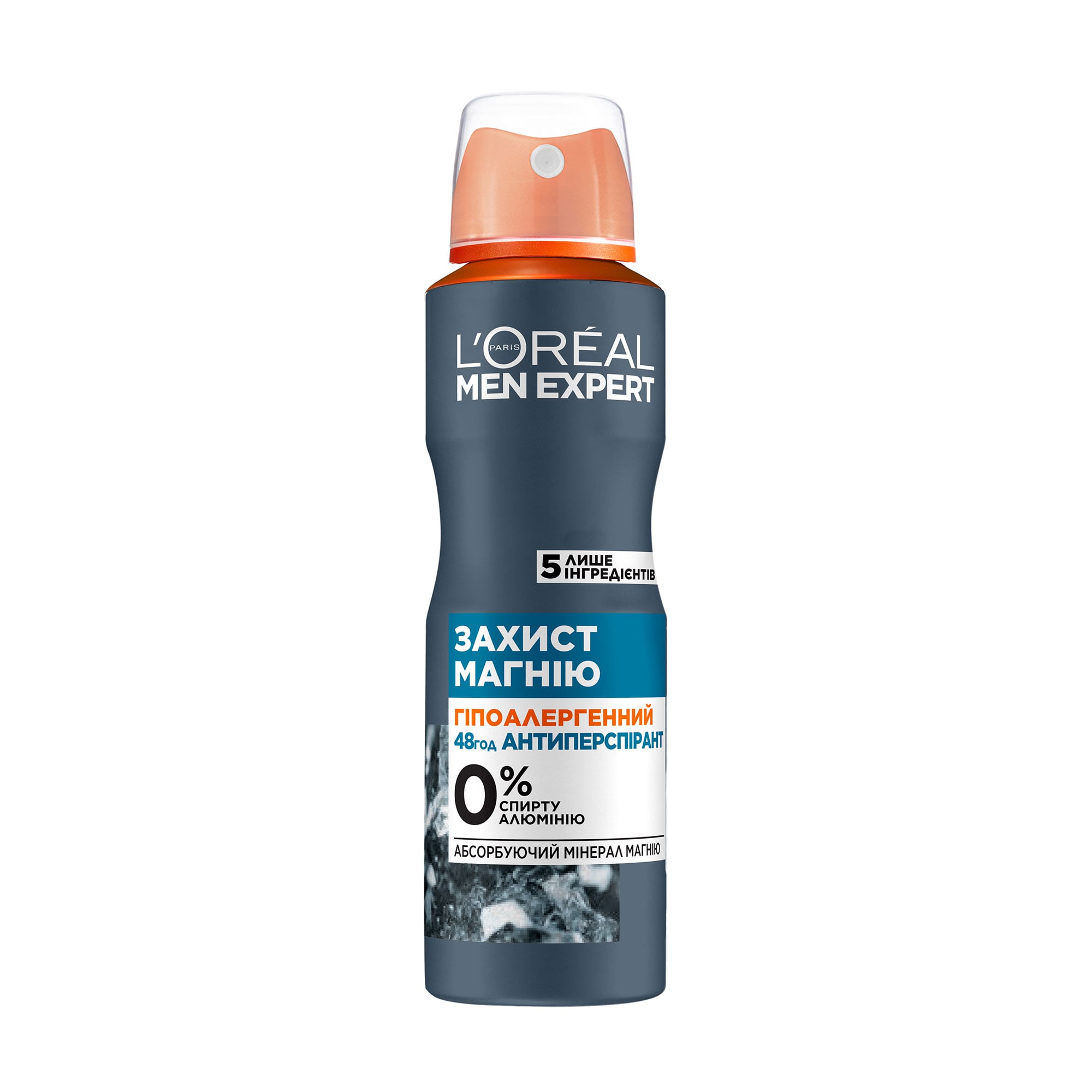 Чоловічий дезодорант-антиперспірант L'Oreal Paris Men Expert Magnesium Defence, 150 мл
